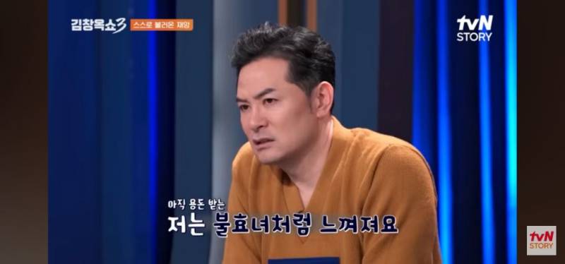 10년차 장기백수의 고민 | 인스티즈