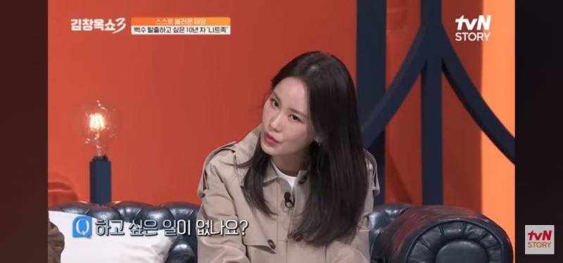 10년차 장기백수의 고민 | 인스티즈