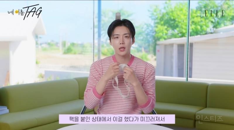 지갑보여주는데 국밥집 명함 나옴.jpg | 인스티즈
