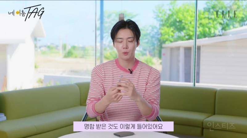 지갑보여주는데 국밥집 명함 나옴.jpg | 인스티즈