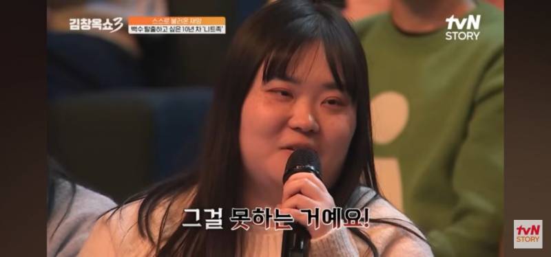 10년차 장기백수의 고민 | 인스티즈