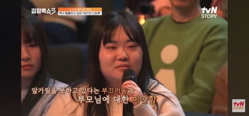 10년차 장기백수의 고민 | 인스티즈