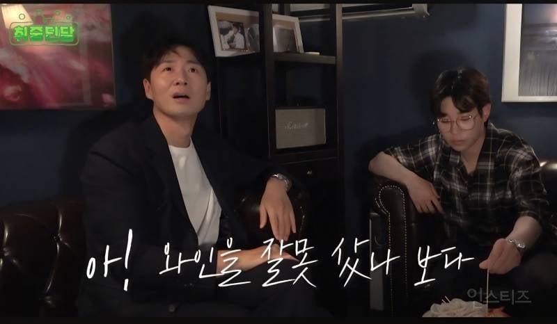 연정훈이 말하는 와인 디켄팅을 할 때 알아두면 좋은 팁 | 인스티즈