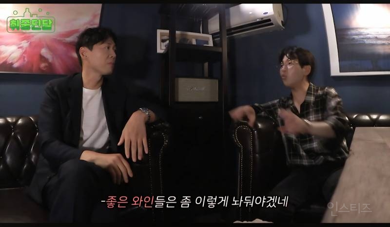 연정훈이 말하는 와인 디켄팅을 할 때 알아두면 좋은 팁 | 인스티즈