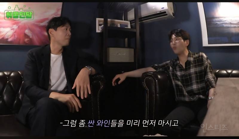 연정훈이 말하는 와인 디켄팅을 할 때 알아두면 좋은 팁 | 인스티즈