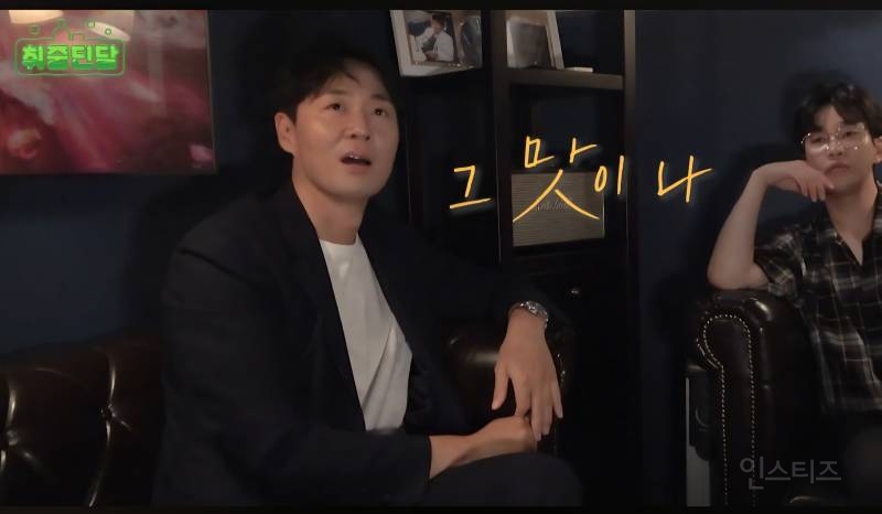 연정훈이 말하는 와인 디켄팅을 할 때 알아두면 좋은 팁 | 인스티즈