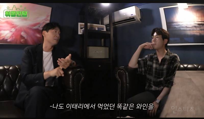 연정훈이 말하는 와인 디켄팅을 할 때 알아두면 좋은 팁 | 인스티즈