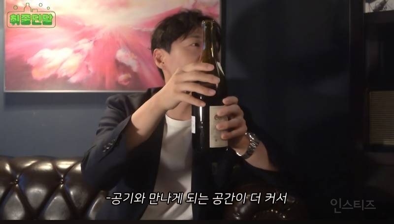 연정훈이 말하는 와인 디켄팅을 할 때 알아두면 좋은 팁 | 인스티즈