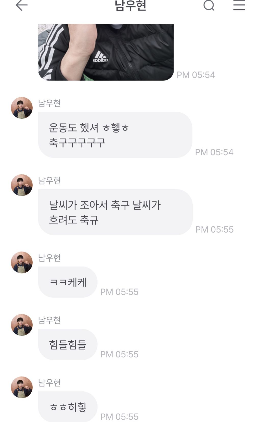 요즘 남돌들이 본받아야 하는 버블 | 인스티즈