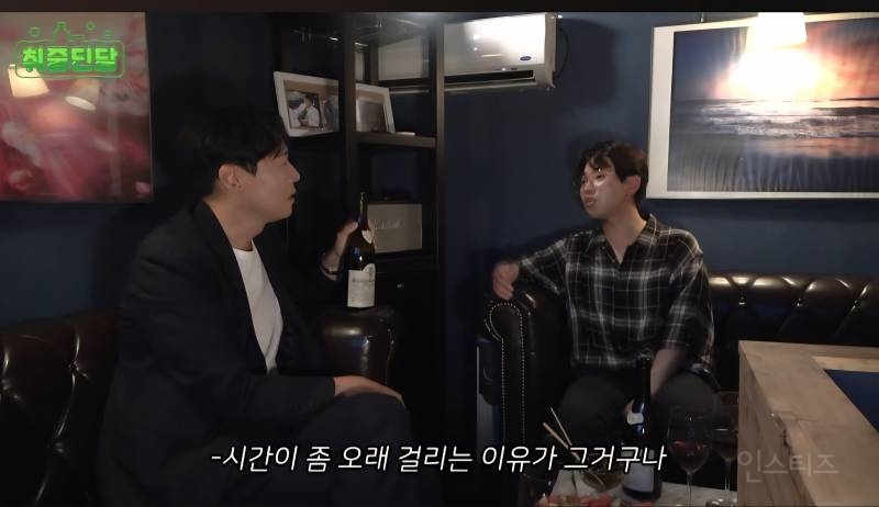 연정훈이 말하는 와인 디켄팅을 할 때 알아두면 좋은 팁 | 인스티즈