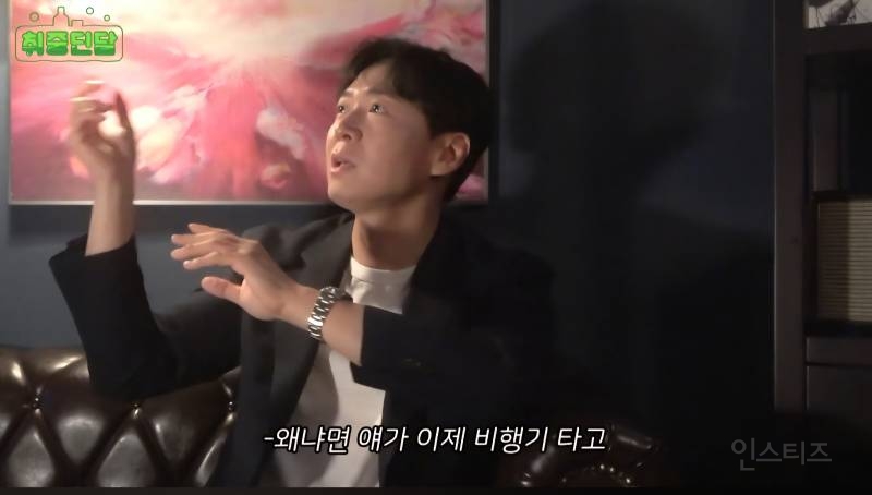 연정훈이 말하는 와인 디켄팅을 할 때 알아두면 좋은 팁 | 인스티즈