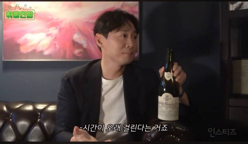 연정훈이 말하는 와인 디켄팅을 할 때 알아두면 좋은 팁 | 인스티즈