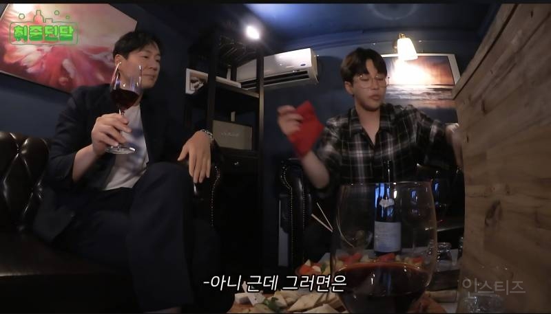 연정훈이 말하는 와인 디켄팅을 할 때 알아두면 좋은 팁 | 인스티즈