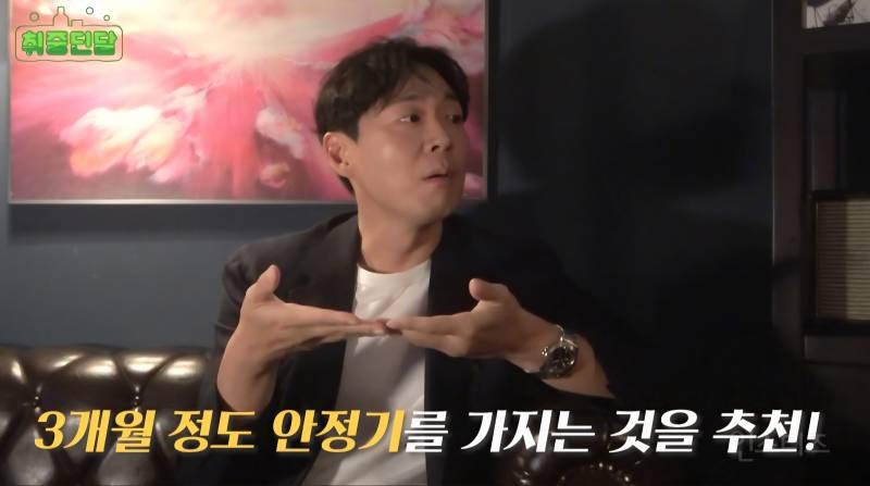 연정훈이 말하는 와인 디켄팅을 할 때 알아두면 좋은 팁 | 인스티즈