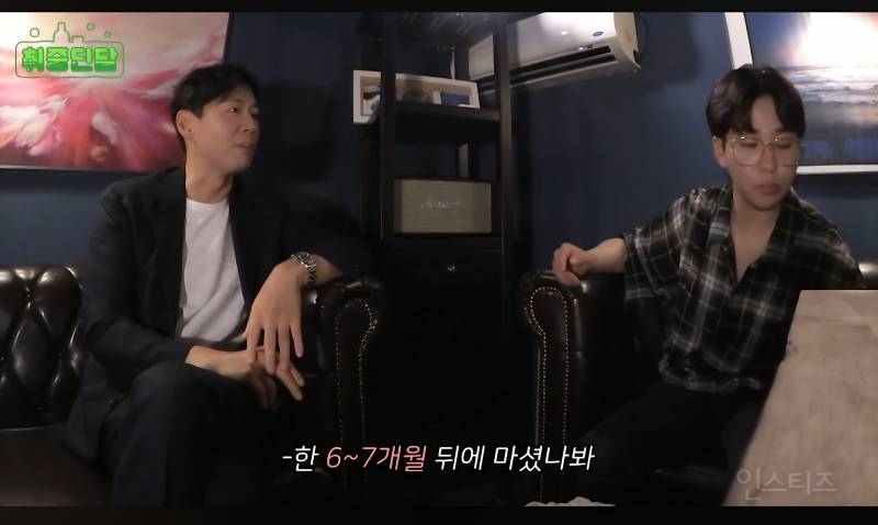 연정훈이 말하는 와인 디켄팅을 할 때 알아두면 좋은 팁 | 인스티즈
