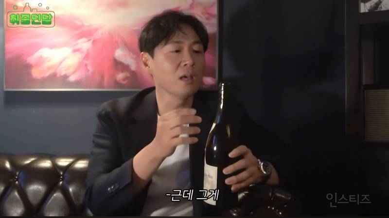 연정훈이 말하는 와인 디켄팅을 할 때 알아두면 좋은 팁 | 인스티즈