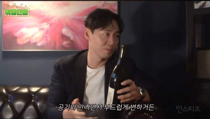 연정훈이 말하는 와인 디켄팅을 할 때 알아두면 좋은 팁 | 인스티즈