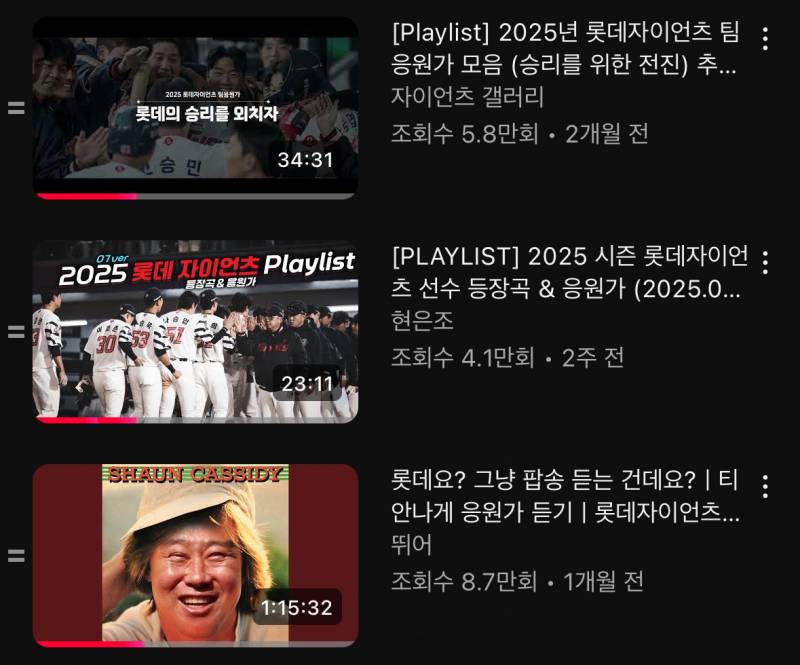 나 갈맥 승리루틴 풀가동🍀 | 인스티즈