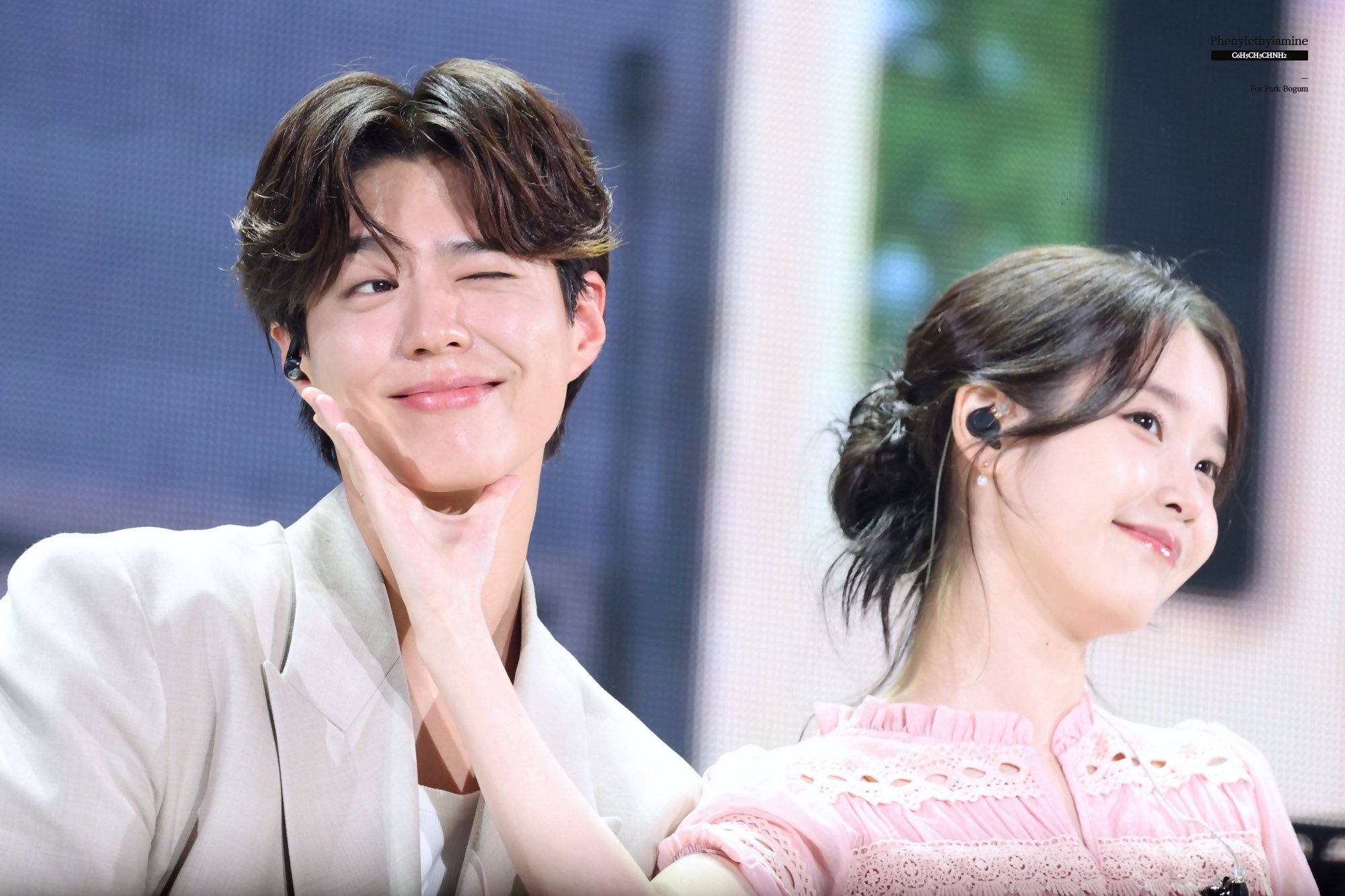 [잡담] 박보검아이유.....베커상을 낋여오너라 | 인스티즈