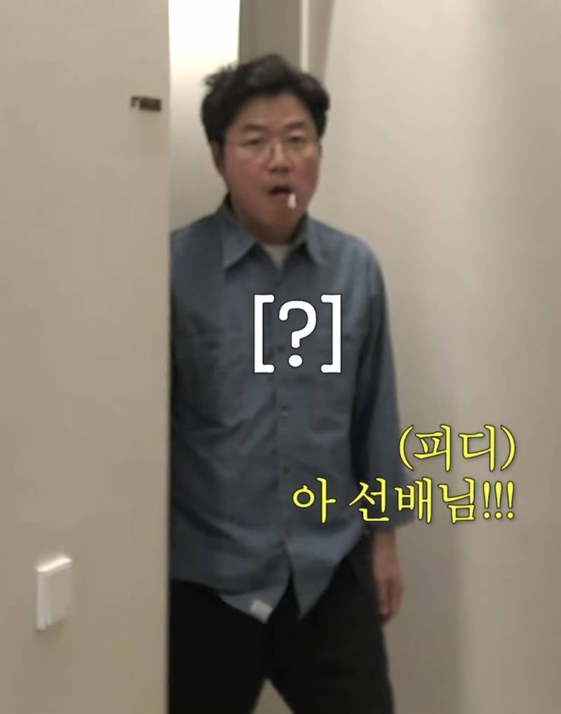 연프 패널로 출연하는 나영석과 김태호 PD (실화⭕️) | 인스티즈