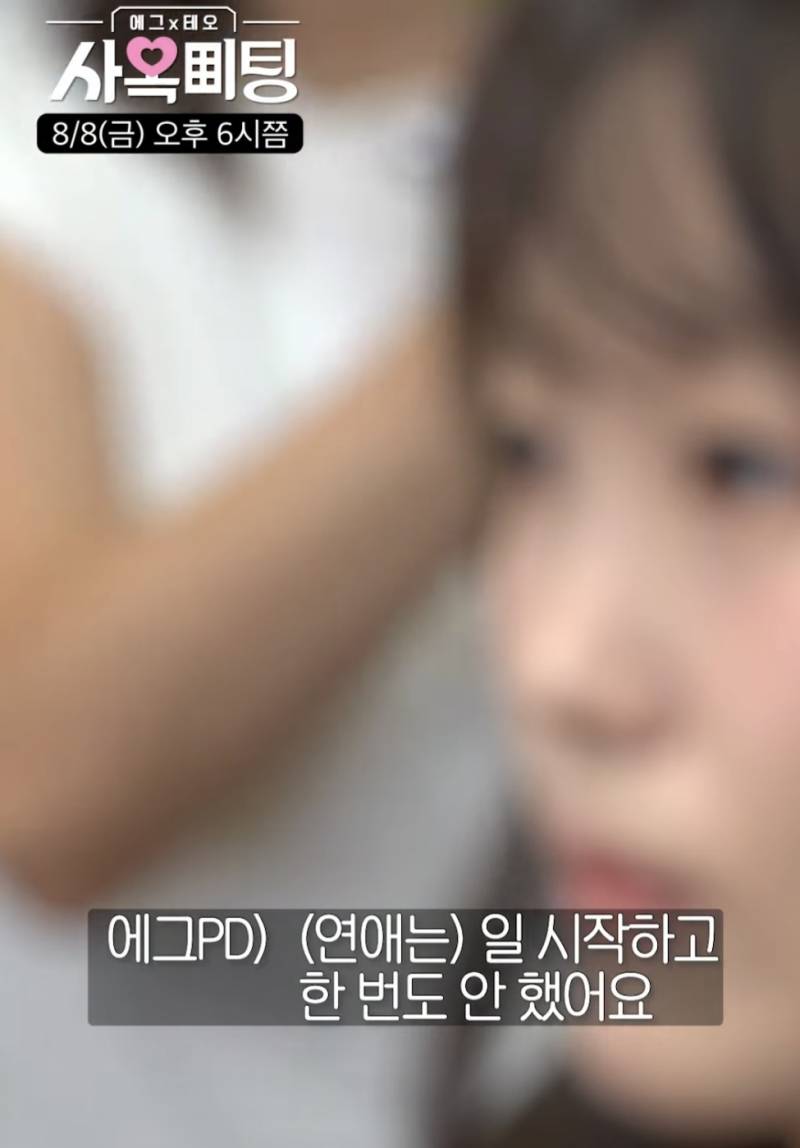 연프 패널로 출연하는 나영석과 김태호 PD (실화⭕️) | 인스티즈