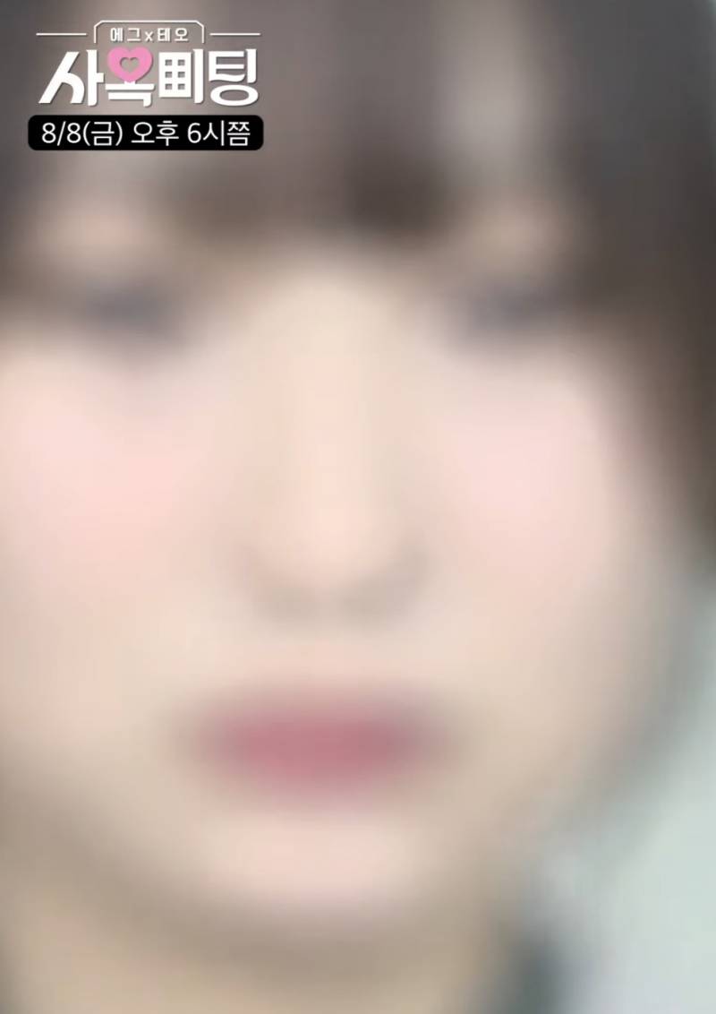 연프 패널로 출연하는 나영석과 김태호 PD (실화⭕️) | 인스티즈