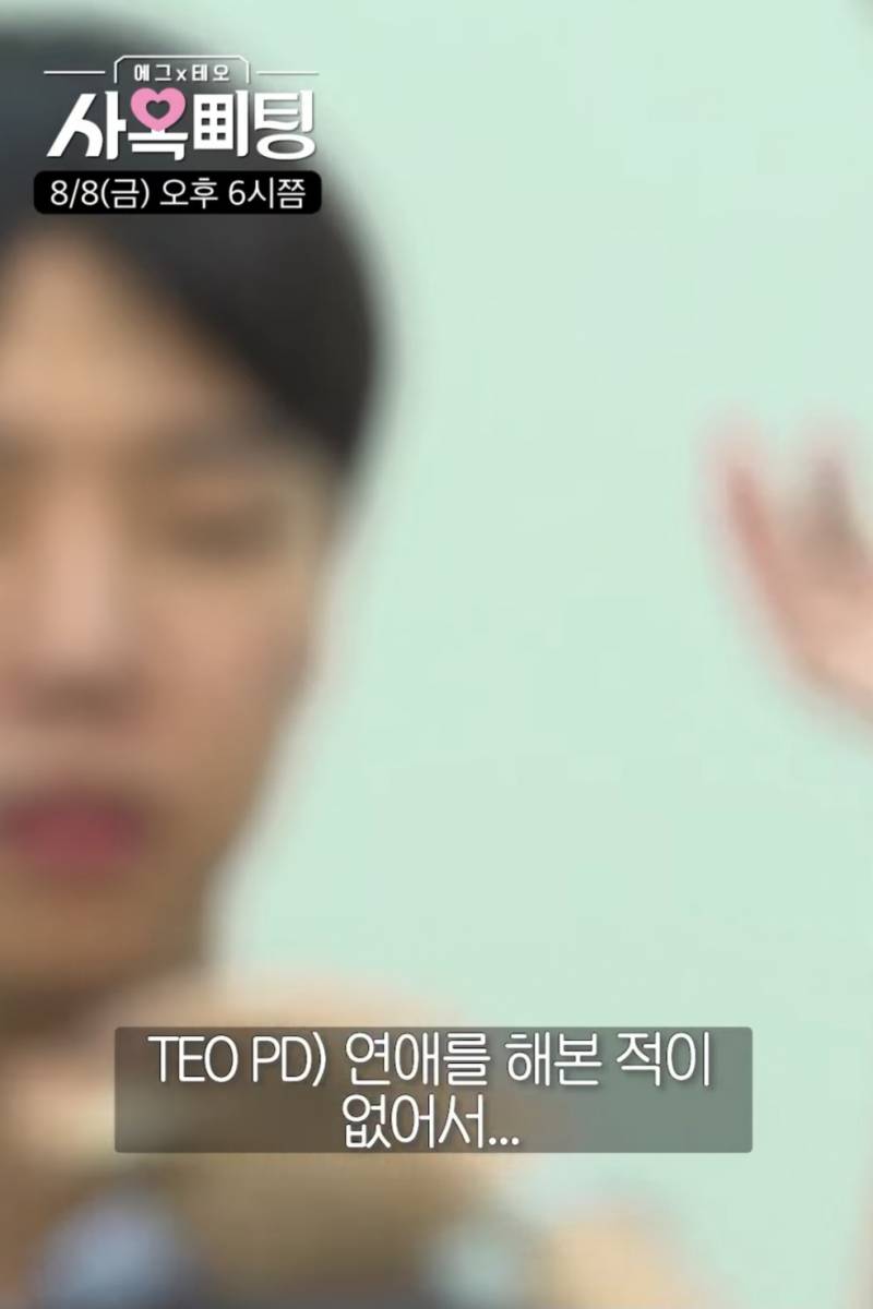 연프 패널로 출연하는 나영석과 김태호 PD (실화⭕️) | 인스티즈