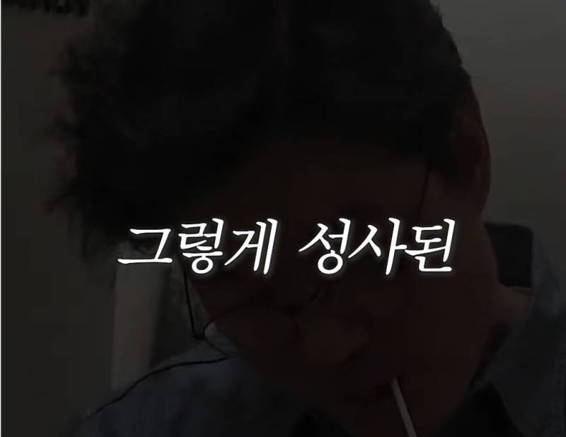 연프 패널로 출연하는 나영석과 김태호 PD (실화⭕️) | 인스티즈