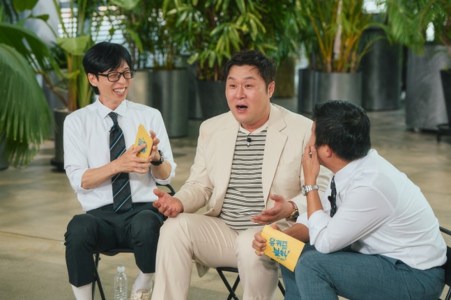 [정보/소식] 윤경호, '유퀴즈' 등장하자마자 오열 "내 인생 커리어 하이 | 인스티즈
