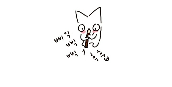 리코더 못 부는데 음악 실기 80점 맞은 이야기 | 인스티즈