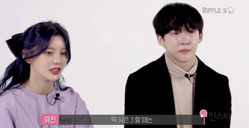 프로듀스48이 조작인거 알았다는 출연자 | 인스티즈