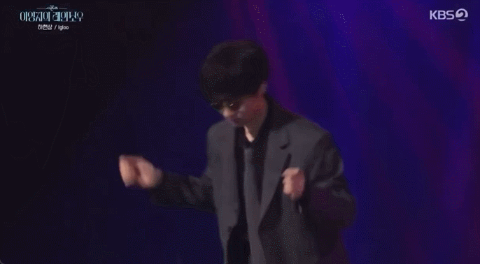 하현상은 왜 자꾸 춤을 추는가…(p) | 인스티즈