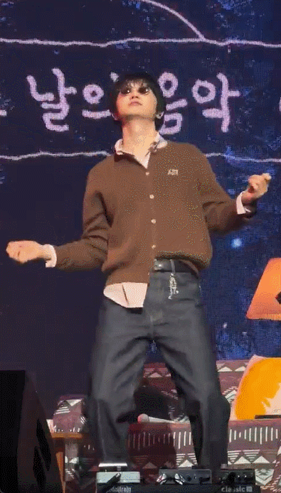 하현상은 왜 자꾸 춤을 추는가…(p) | 인스티즈