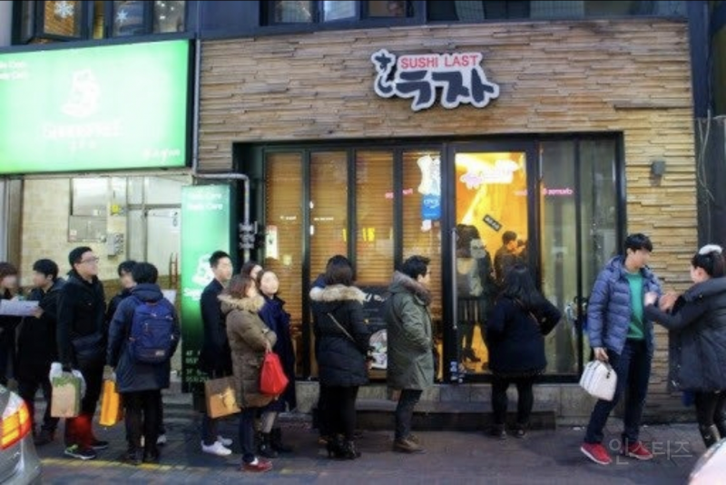 안 하는 사람은 절대 안 한다는 행동 | 인스티즈