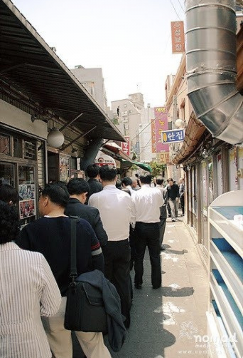안 하는 사람은 절대 안 한다는 행동 | 인스티즈