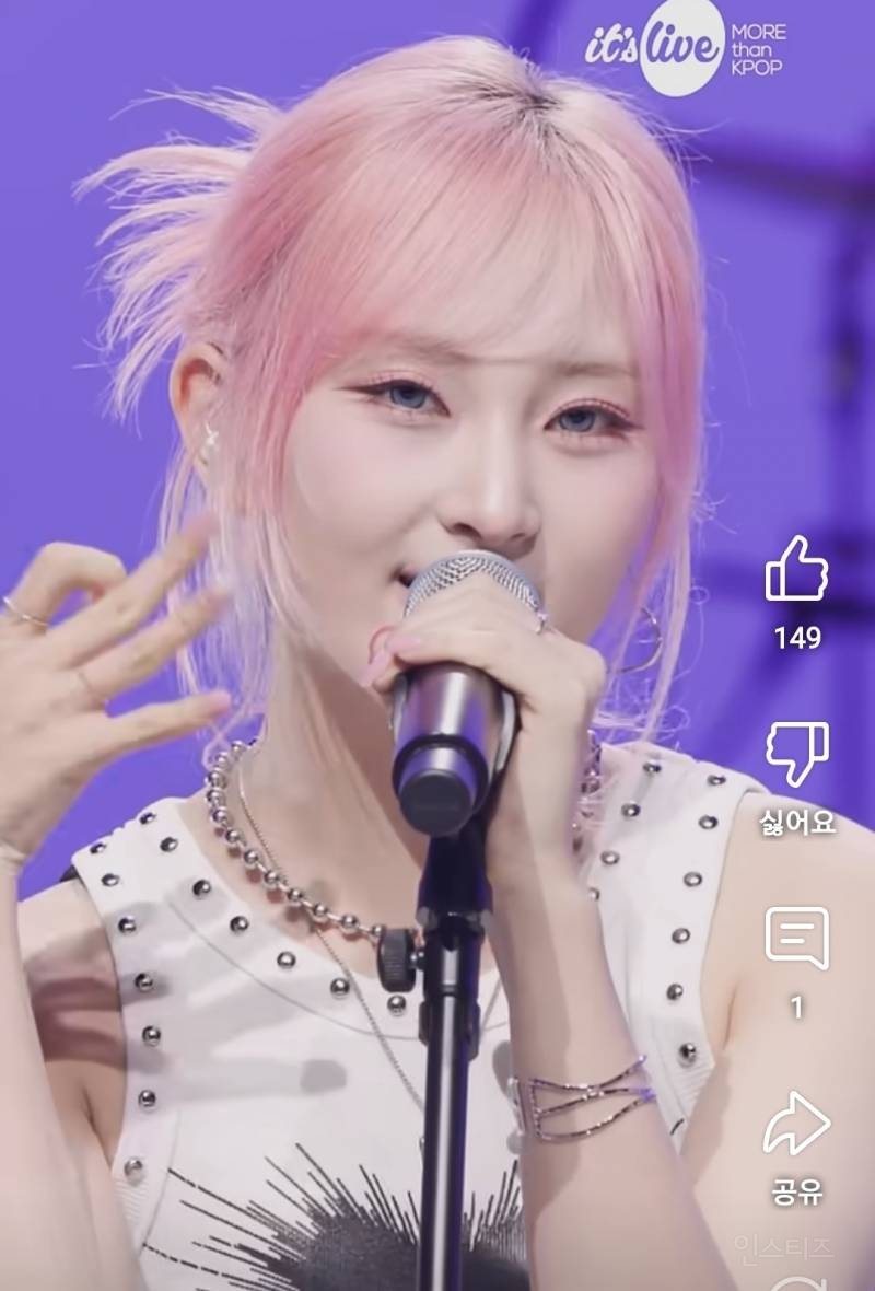이번 컨셉 제대로 낉여왔다는 아이돌.jpg | 인스티즈