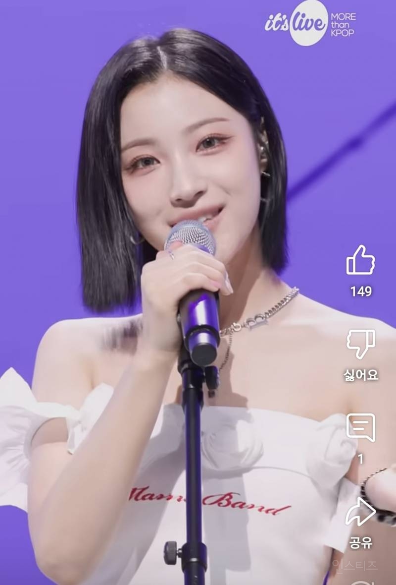 이번 컨셉 제대로 낉여왔다는 아이돌.jpg | 인스티즈