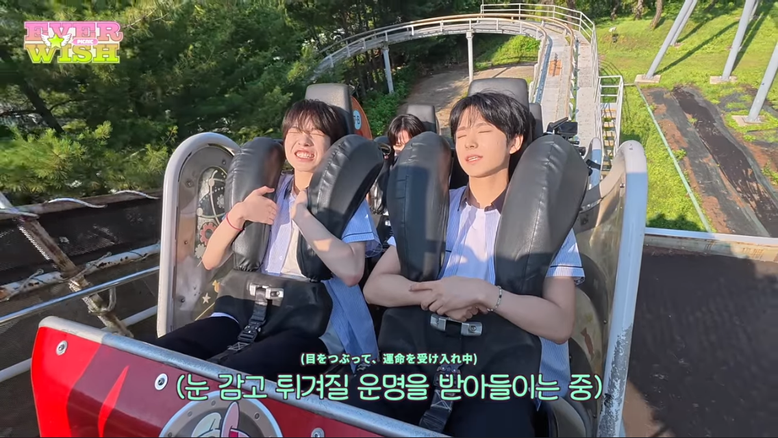 [잡담] 유우시 표정 너무 귀여워 | 인스티즈