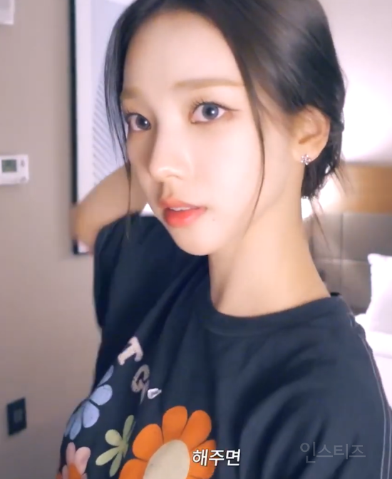 머리숱이 많아서 머리 묶기 쉽지않다는 카리나.jpg | 인스티즈