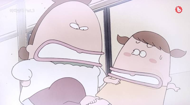 [잡담] 아따맘마 엄마랑 외할머니 과거래ㅋㅋㅋ | 인스티즈
