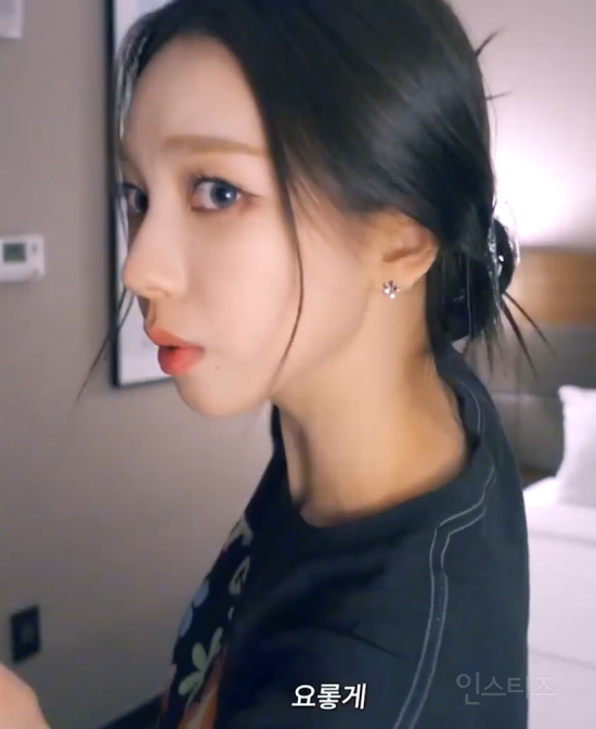 머리숱이 많아서 머리 묶기 쉽지않다는 카리나.jpg | 인스티즈
