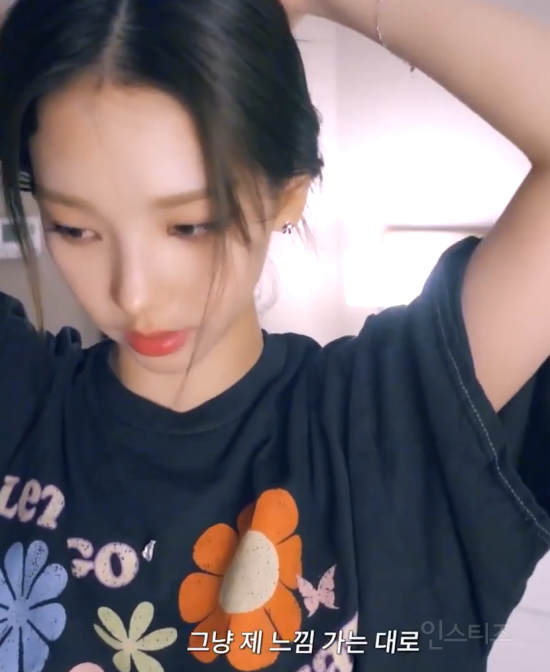 머리숱이 많아서 머리 묶기 쉽지않다는 카리나.jpg | 인스티즈