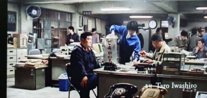경찰서 갔다온적 있는데 너네 선수입장~ 뭐라 하지마라 | 인스티즈