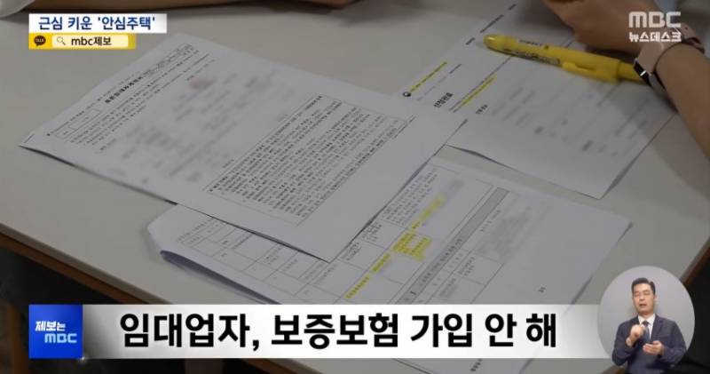 [잡담] 진짜 이건 ㄹㅇ 사기당할줄 몰랐을듯 | 인스티즈