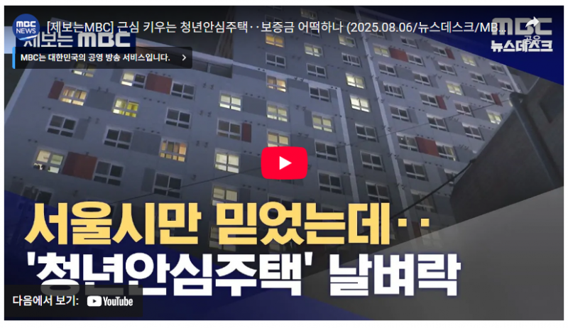 [잡담] 진짜 이건 ㄹㅇ 사기당할줄 몰랐을듯 | 인스티즈