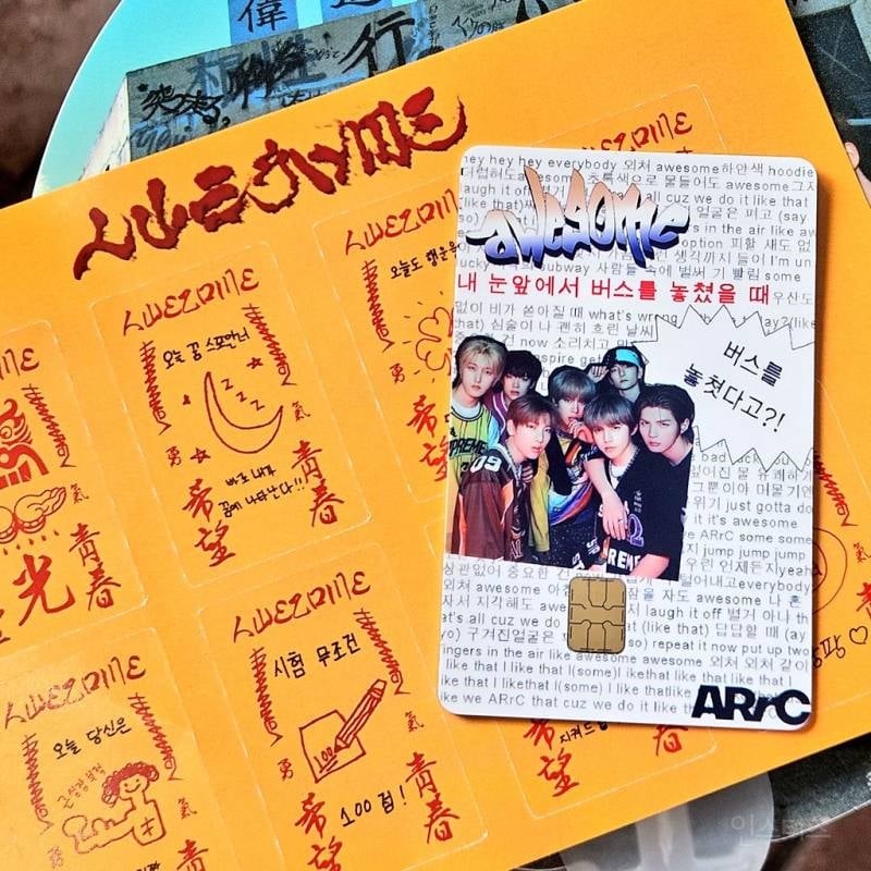 신인 남돌의 ㄷㄷ한 역조공 리스트 | 인스티즈