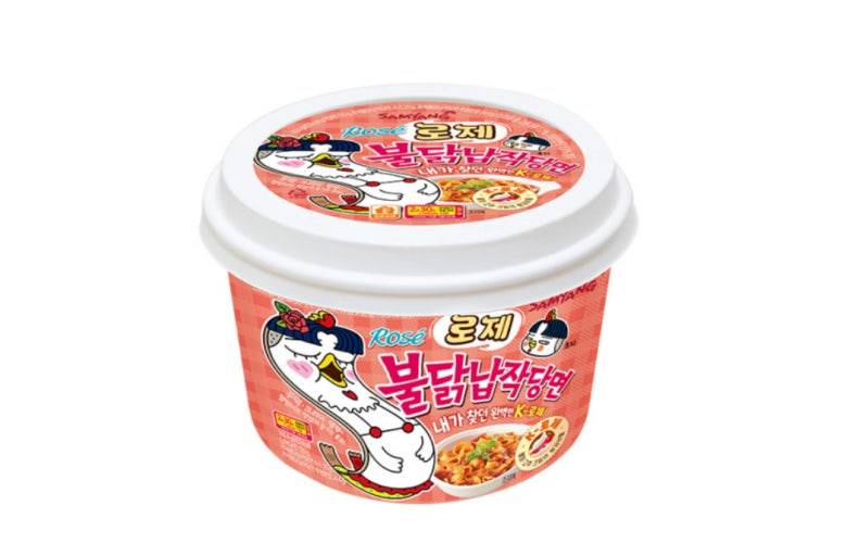 [잡담] 알콜맛 잘느끼는 사람은 이거 먹지마셈 | 인스티즈
