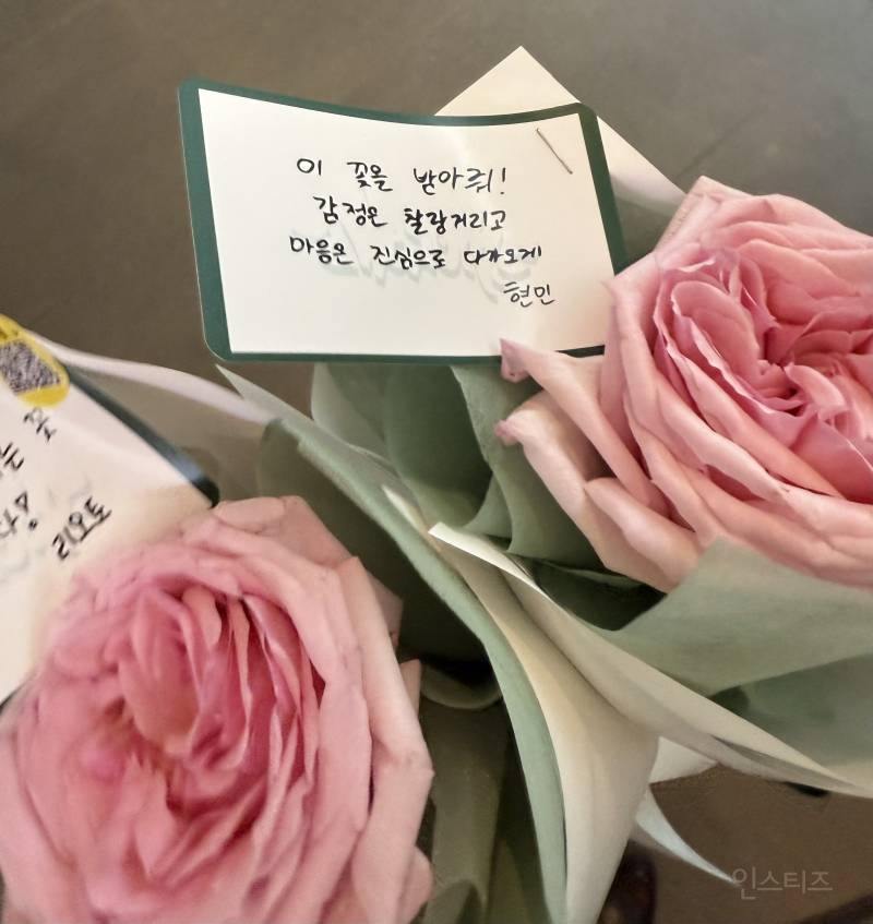 신인 남돌의 ㄷㄷ한 역조공 리스트 | 인스티즈