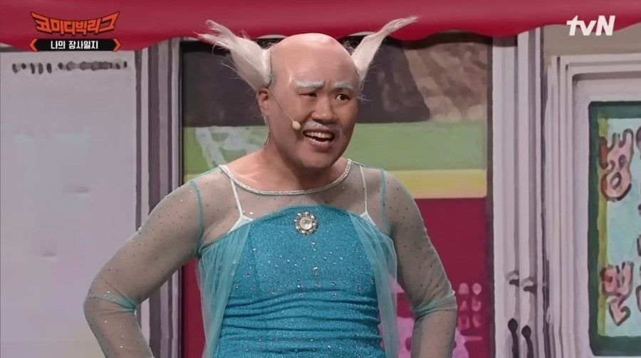 거의 트친이랑 다를 게 없다는 남돌 버블 말투...jpg | 인스티즈