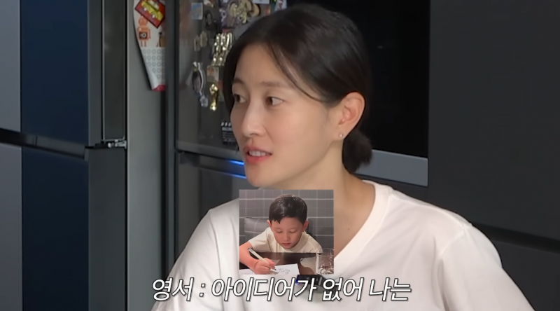 진짜 첫째랑 둘째랑 정반대라는 이현이 아들들 | 인스티즈